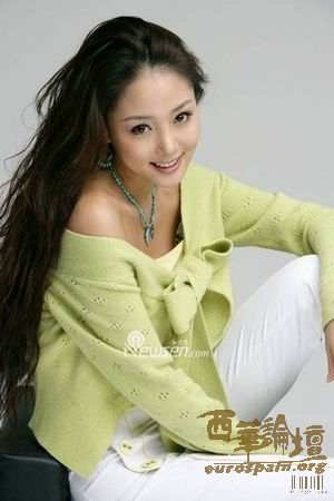 U Nee001.jpg
